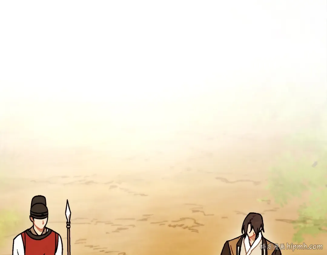 第33话 背后的门派 第72页