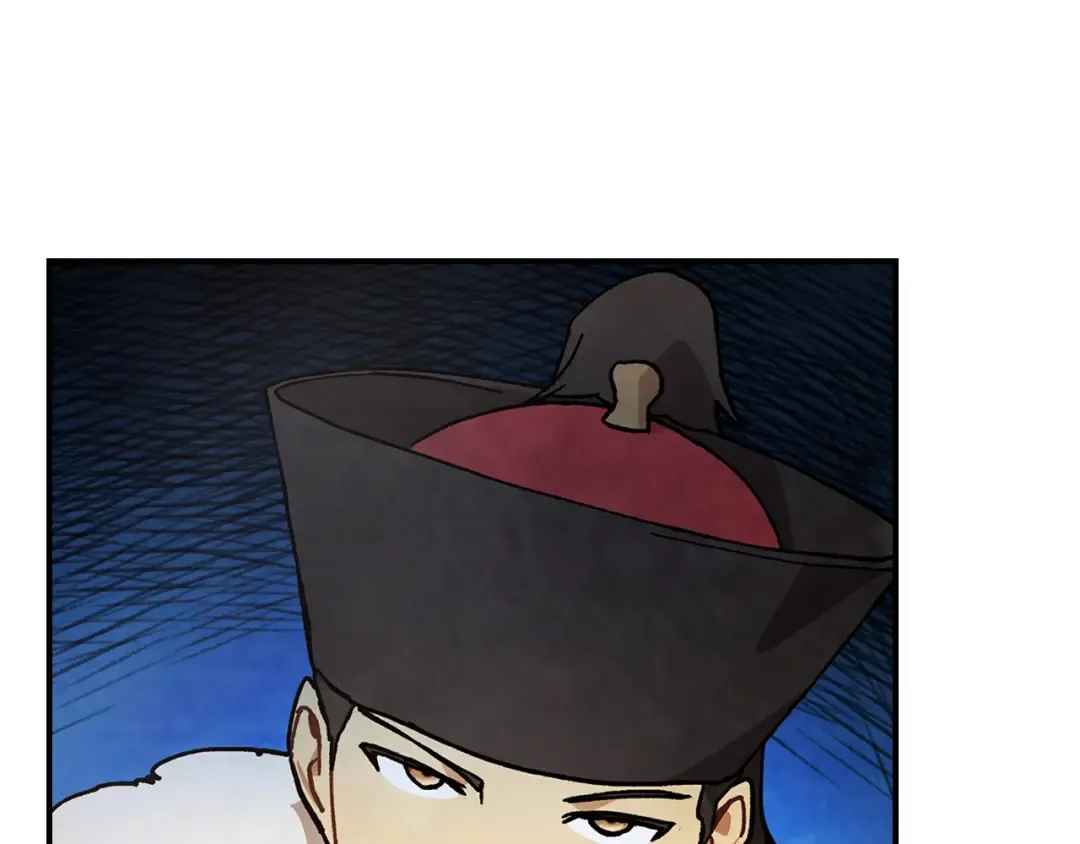 第33话 背后的门派 第92页