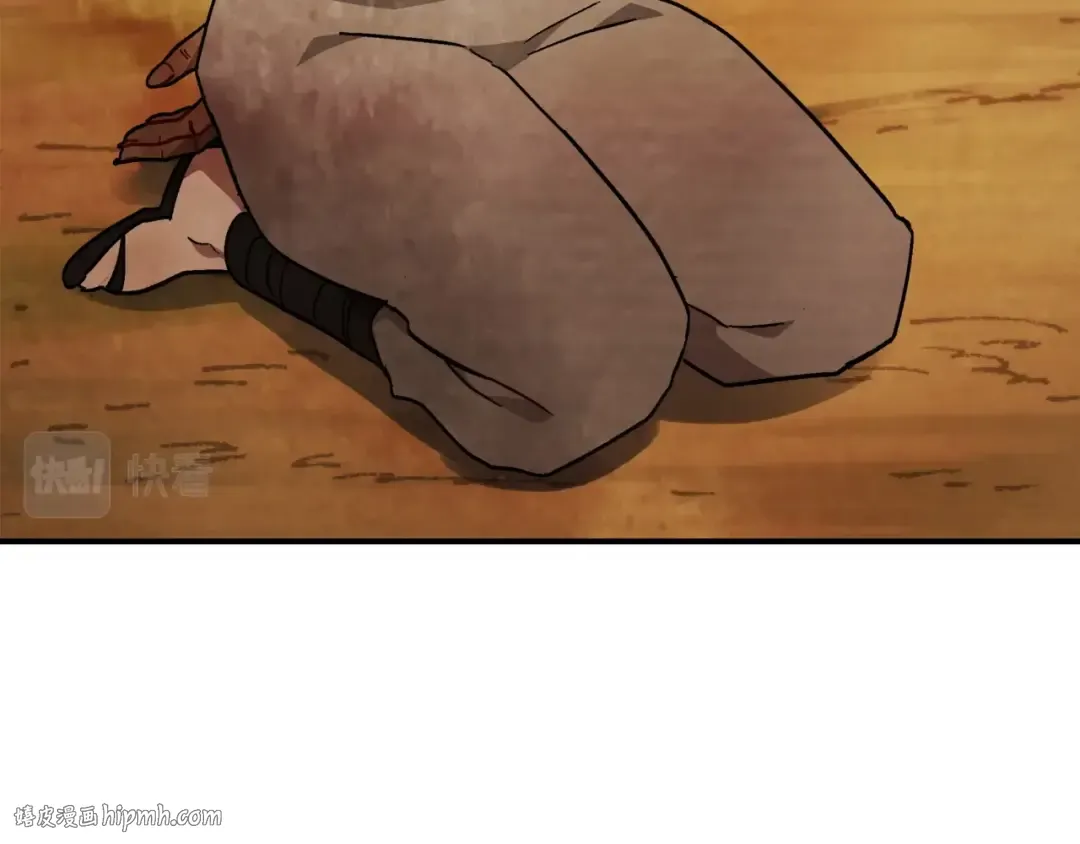第33话 背后的门派 第112页