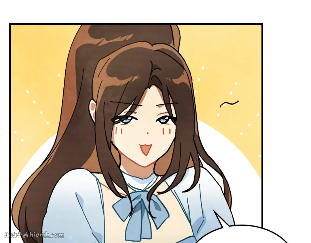 第33话 背后的门派 第144页