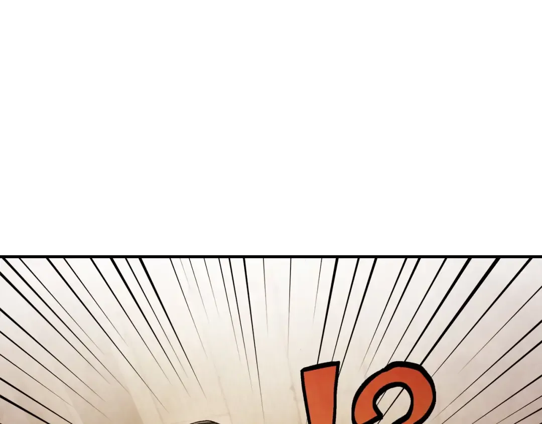 第33话 背后的门派 第163页