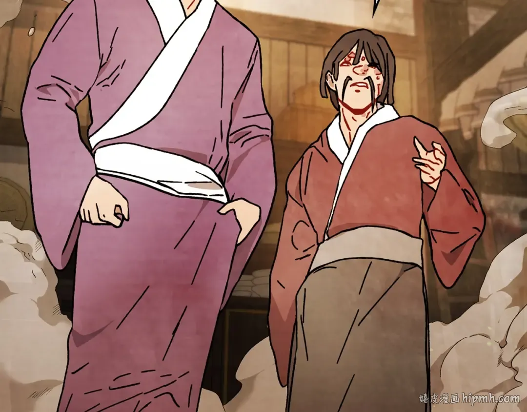 第34话 斩断因果 第16页