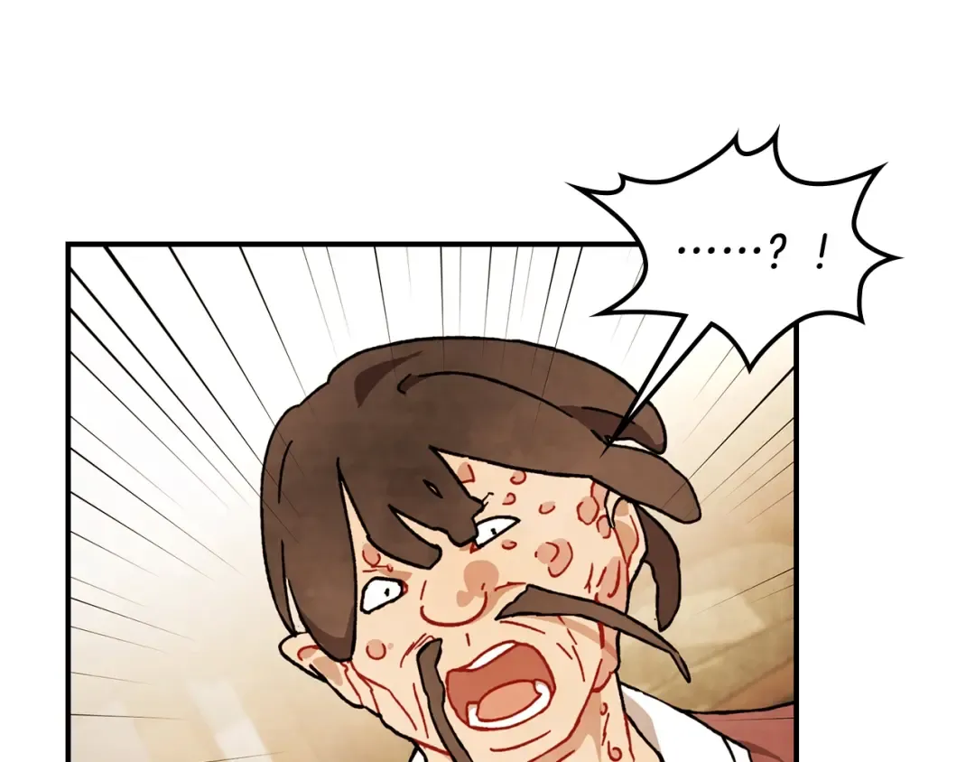 第34话 斩断因果 第19页