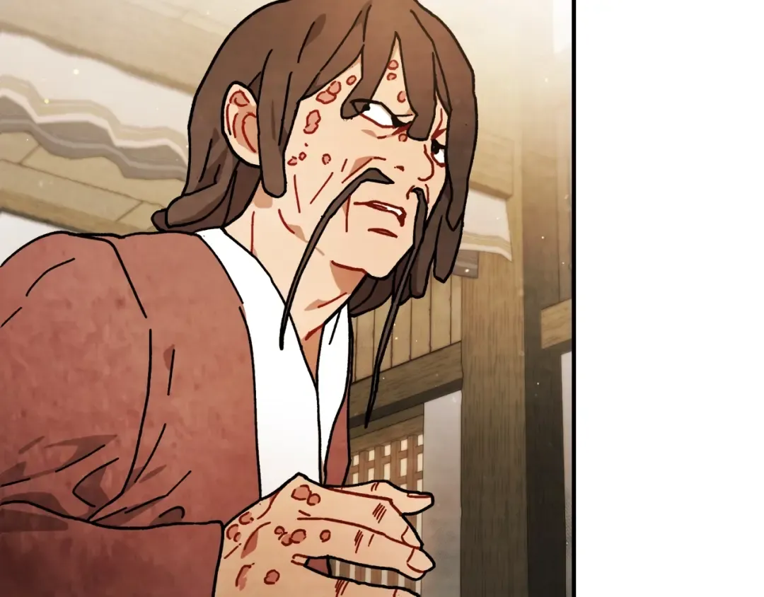 第34话 斩断因果 第34页
