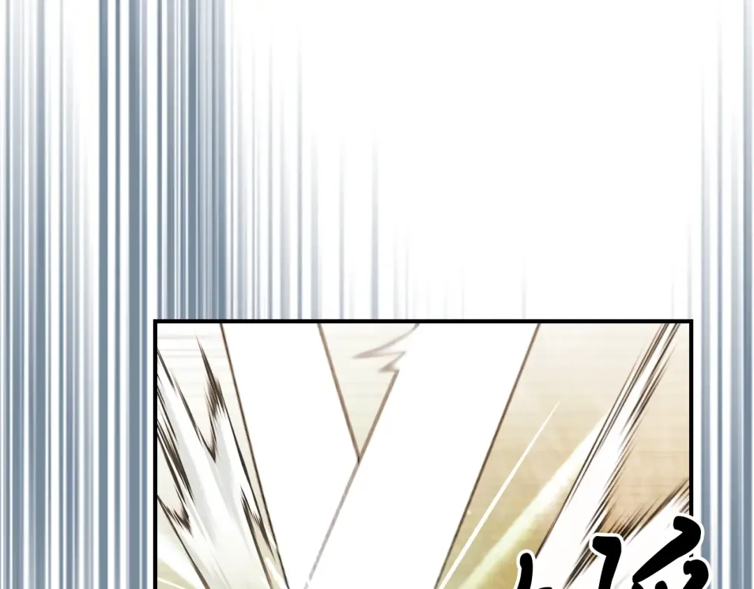第34话 斩断因果 第50页