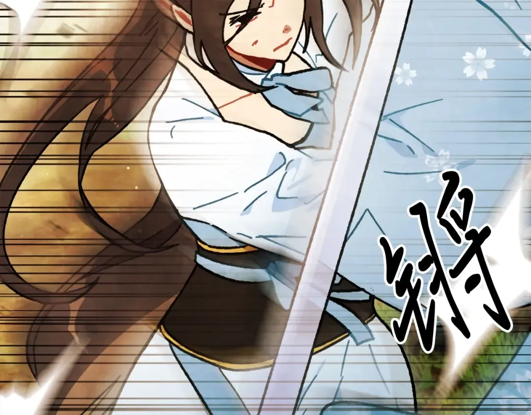 第34话 斩断因果 第55页