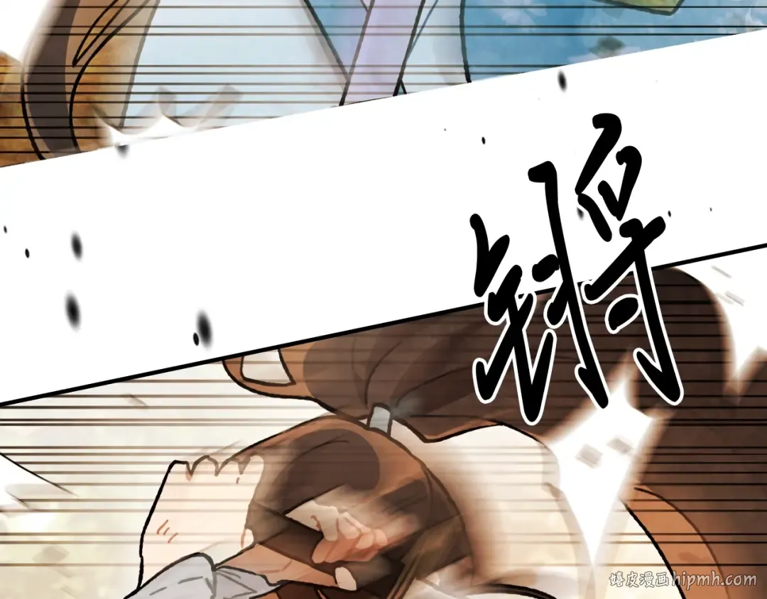 第34话 斩断因果 第56页