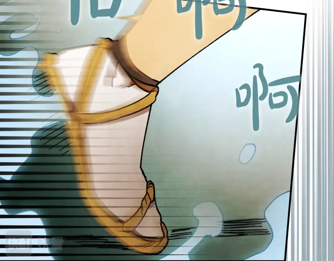 第34话 斩断因果 第106页