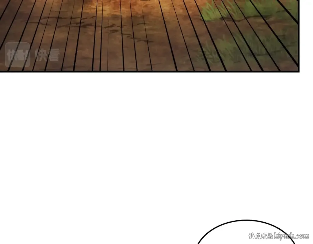 第34话 斩断因果 第120页