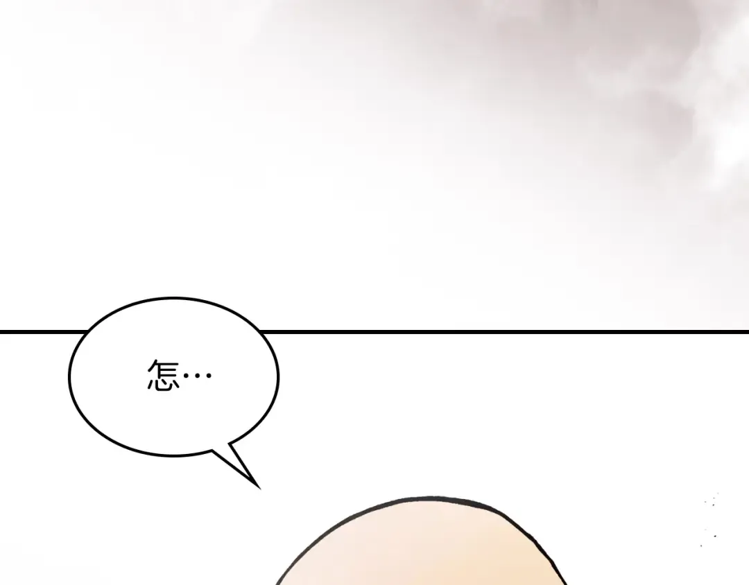 第34话 斩断因果 第159页