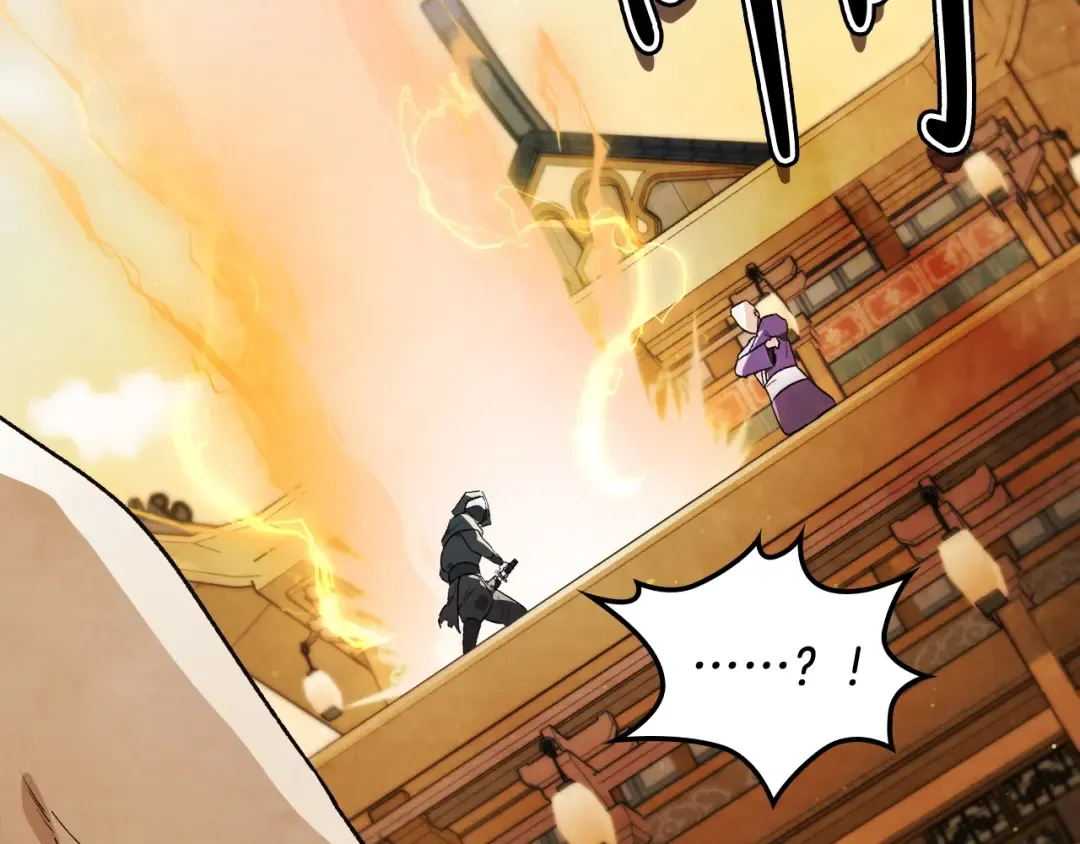 第35话 我自己的墓碑？ 第3页