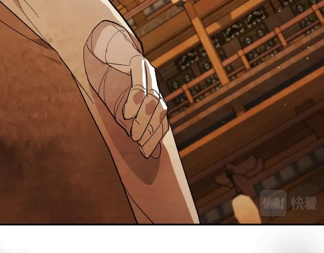 第35话 我自己的墓碑？ 第4页