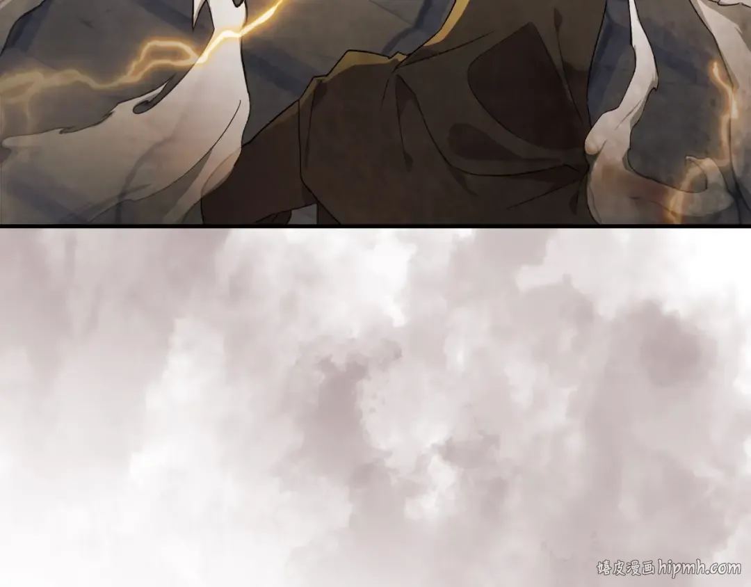 第35话 我自己的墓碑？ 第8页
