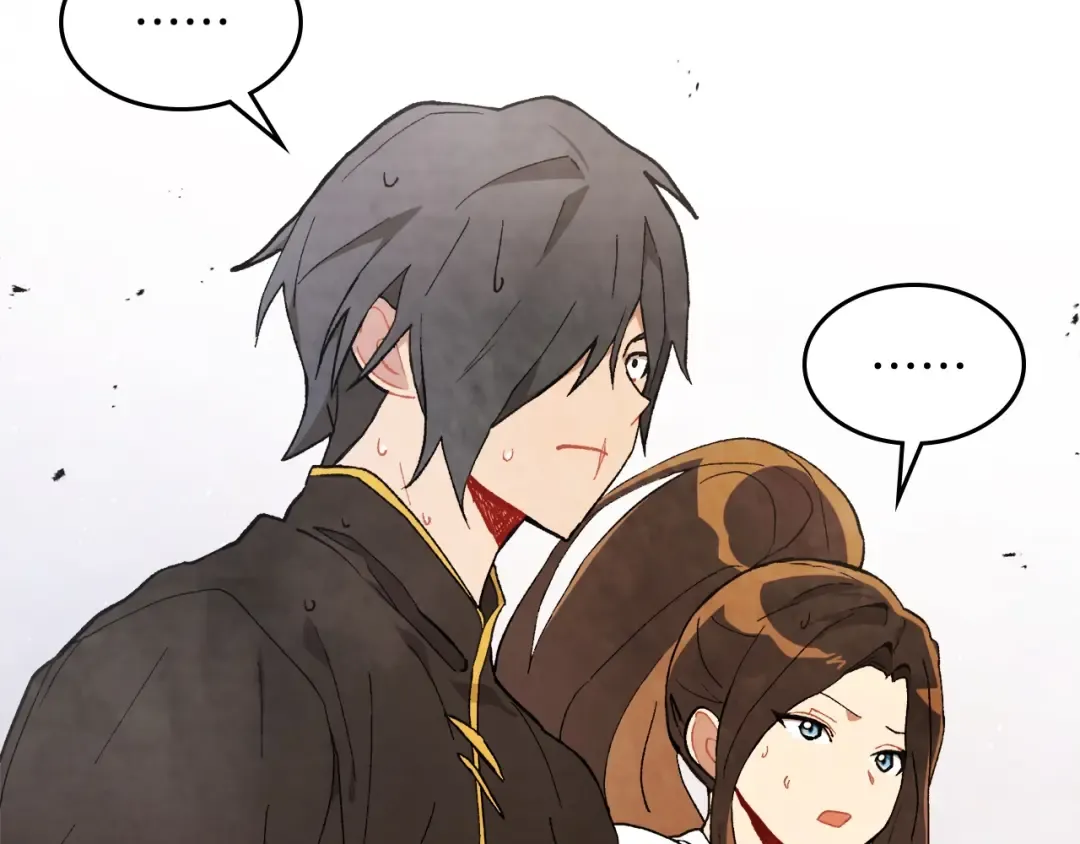 第35话 我自己的墓碑？ 第12页