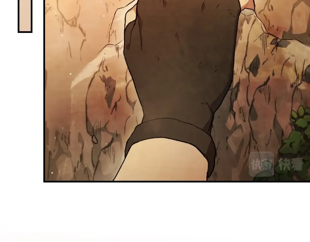 第35话 我自己的墓碑？ 第52页