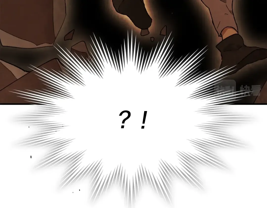 第35话 我自己的墓碑？ 第70页