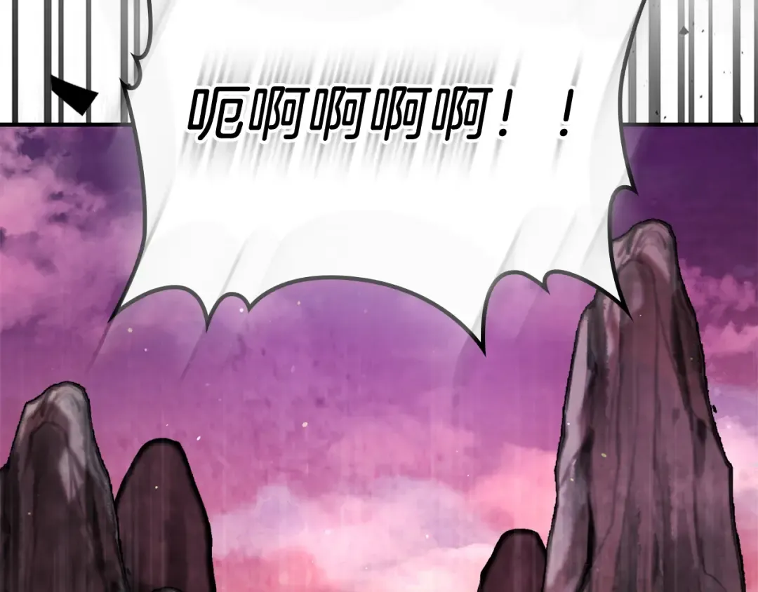 第35话 我自己的墓碑？ 第73页