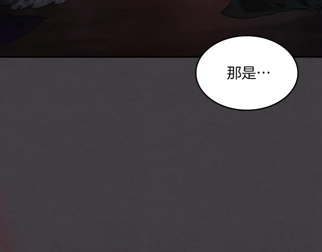 第35话 我自己的墓碑？ 第107页