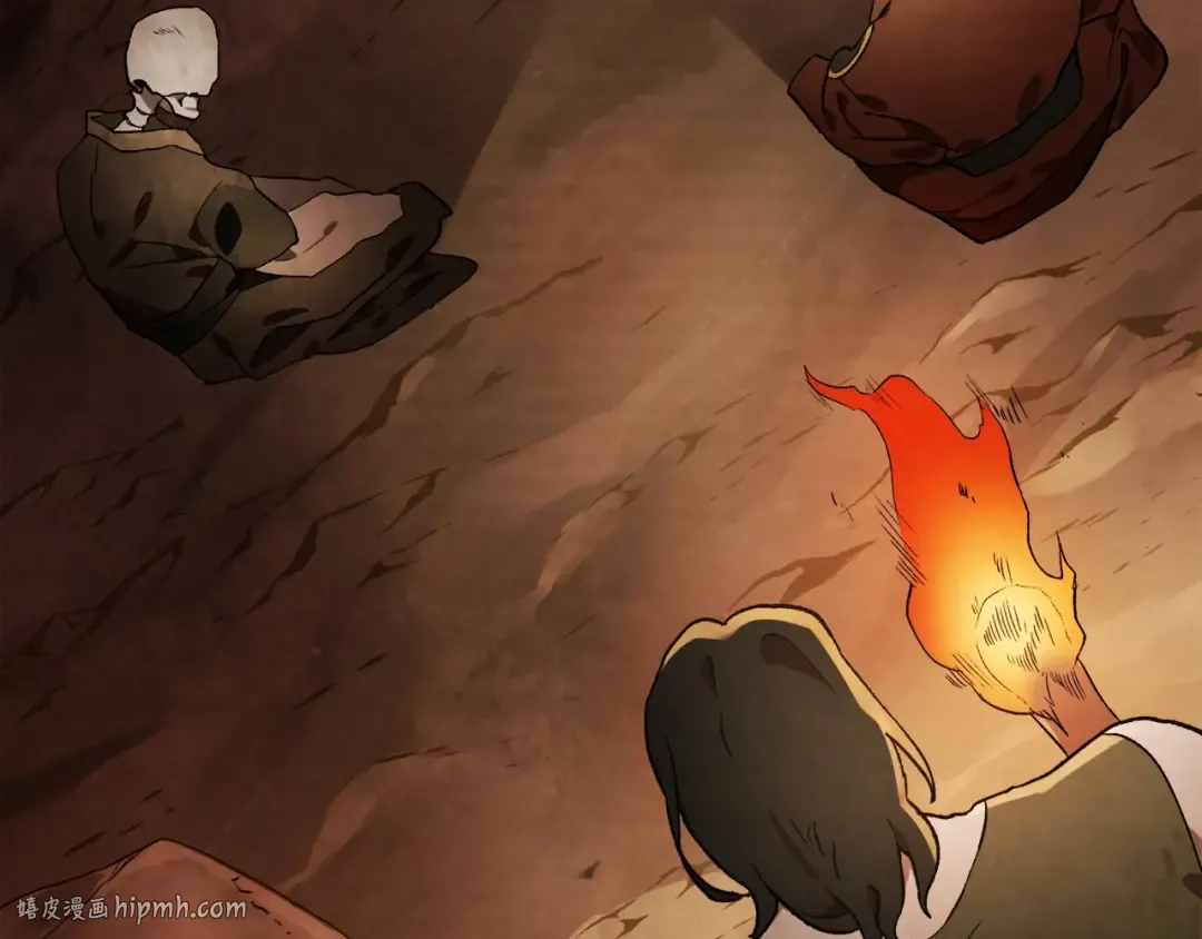 第35话 我自己的墓碑？ 第120页