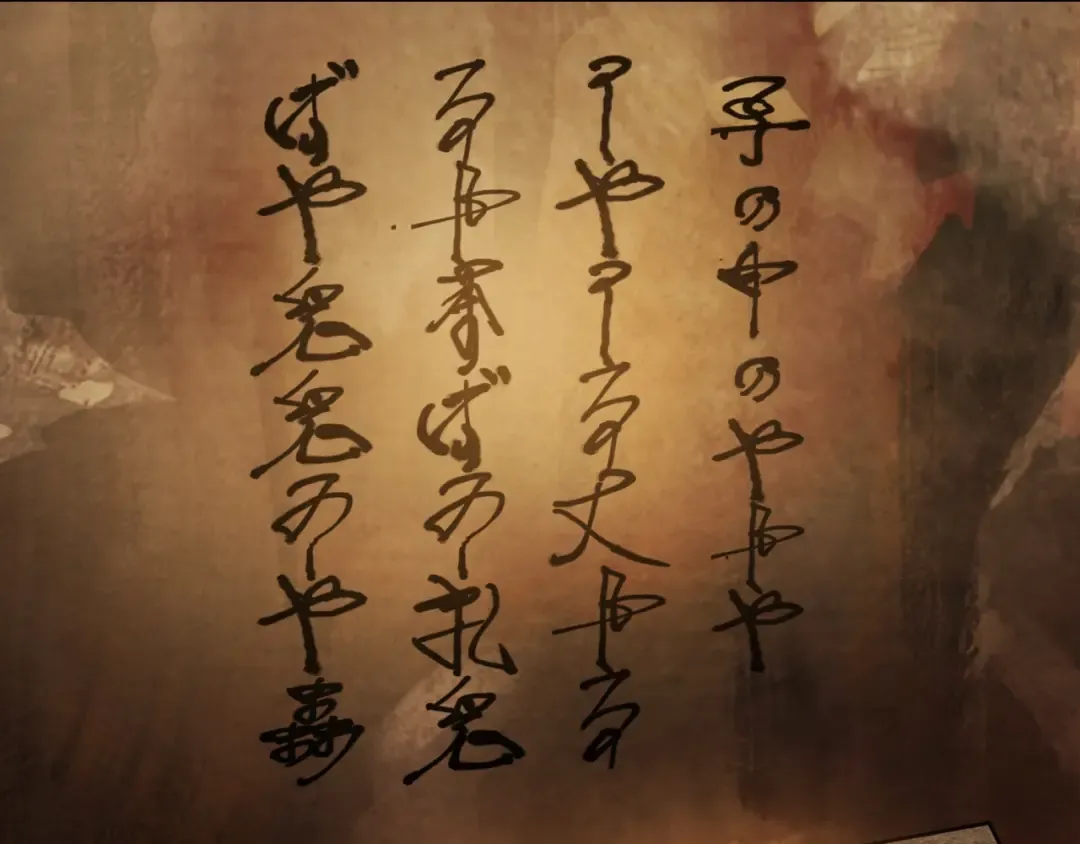 第35话 我自己的墓碑？ 第127页