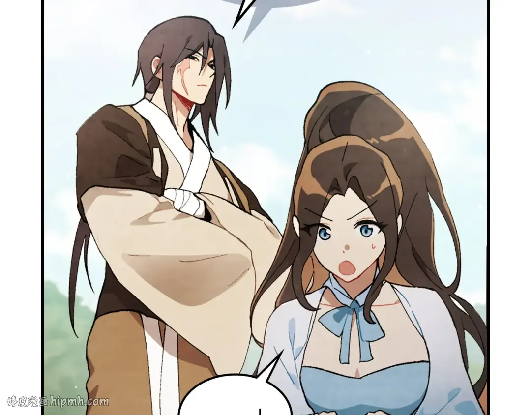 第35话 我自己的墓碑？ 第176页