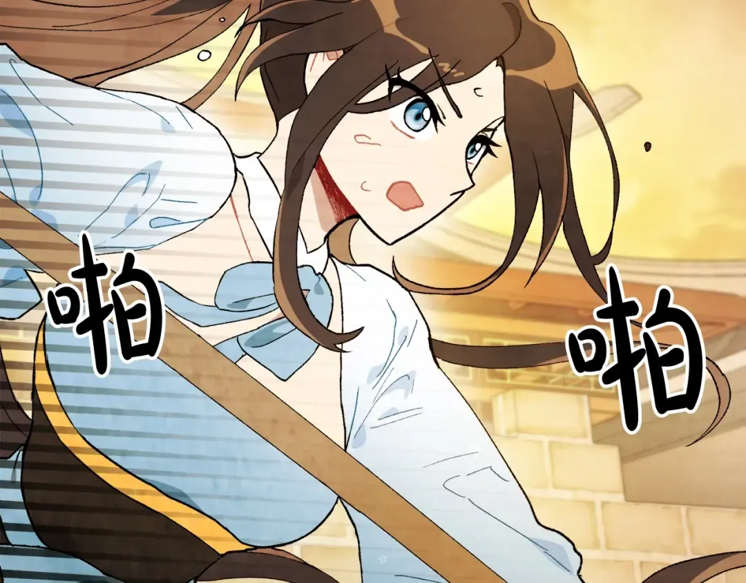 第35话 我自己的墓碑？ 第186页