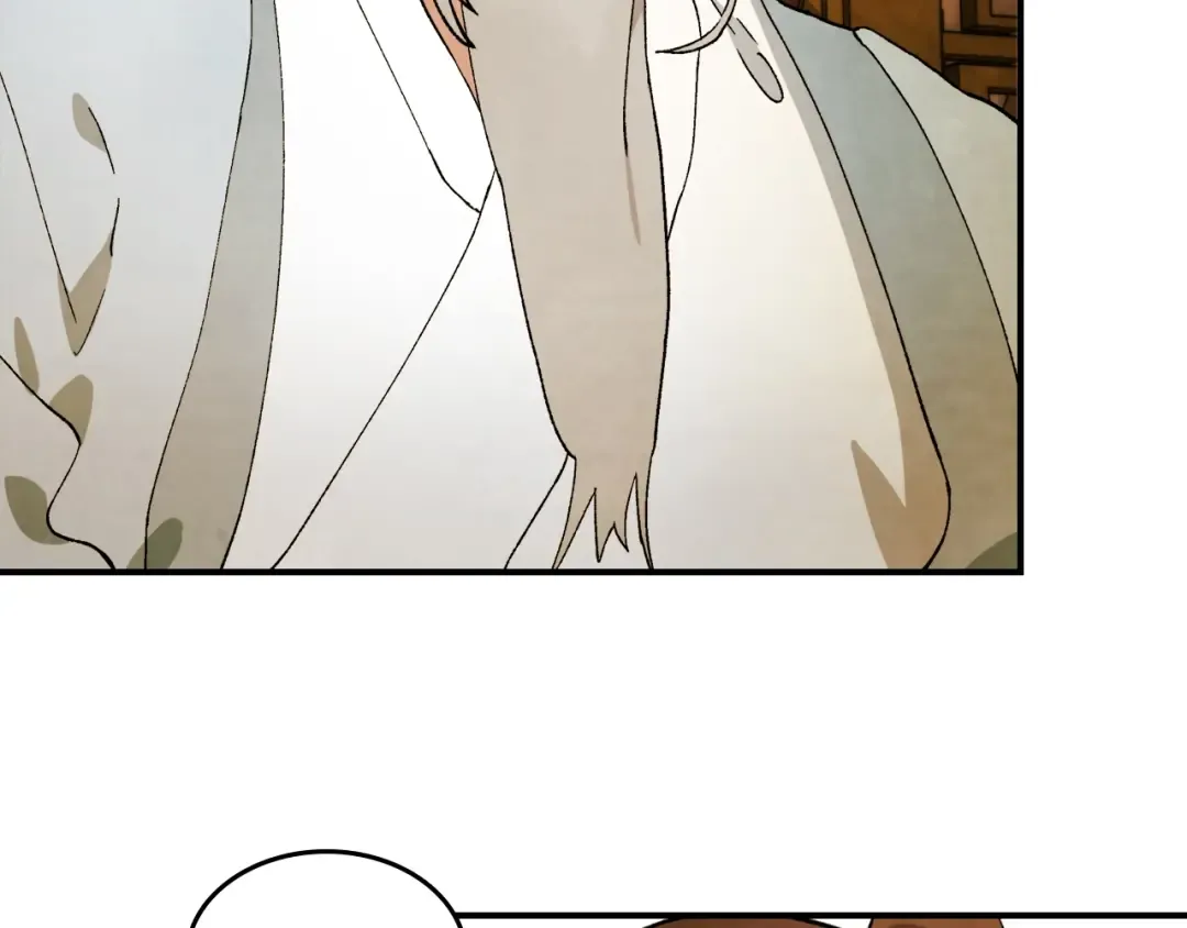 第35话 我自己的墓碑？ 第198页