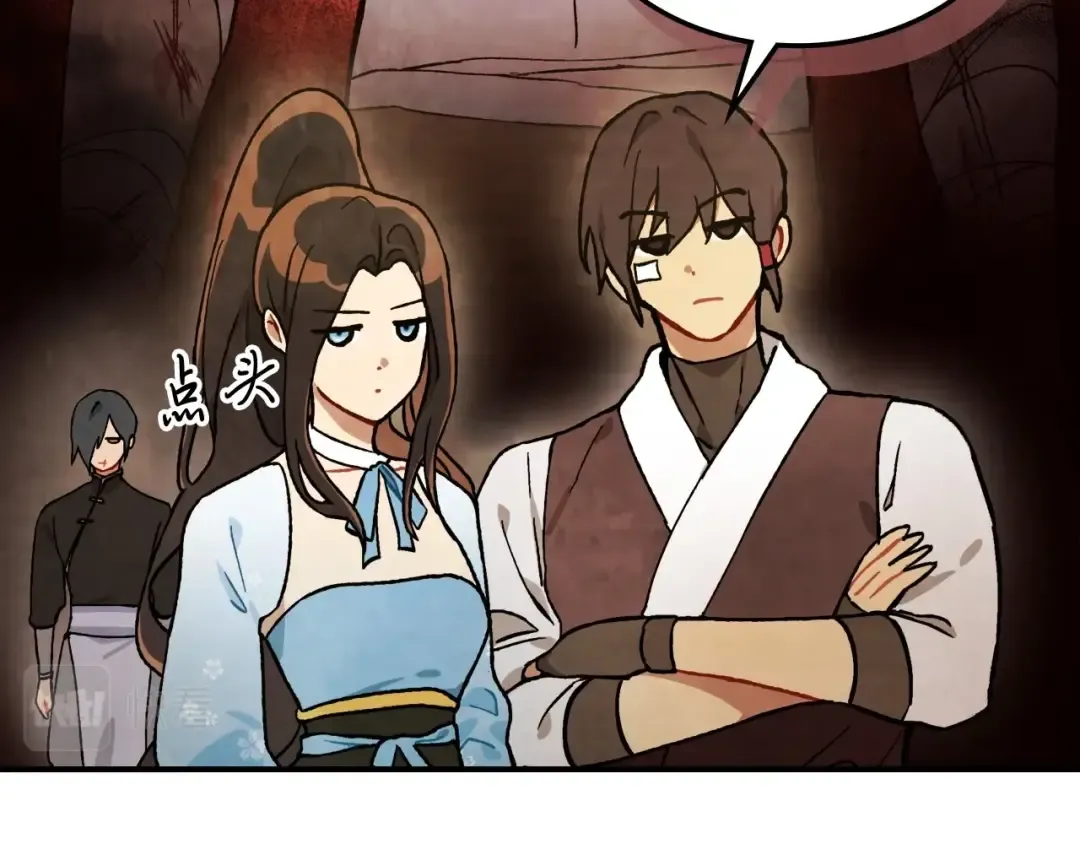 第36话 三天与武神 第87页