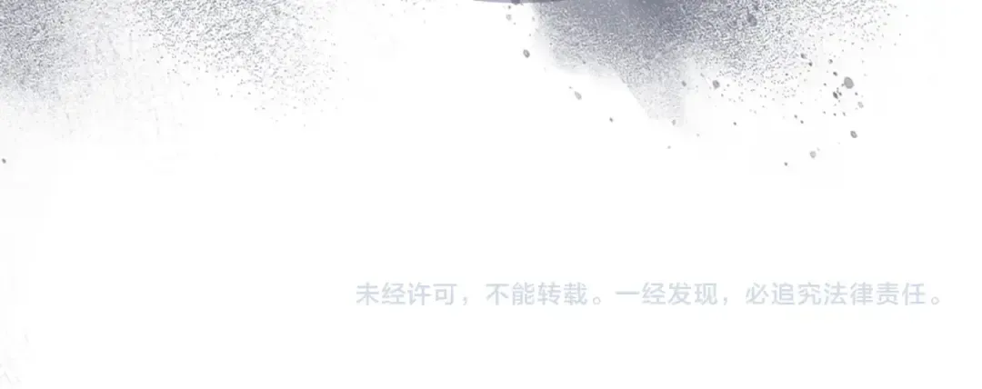 第36话 三天与武神 第186页