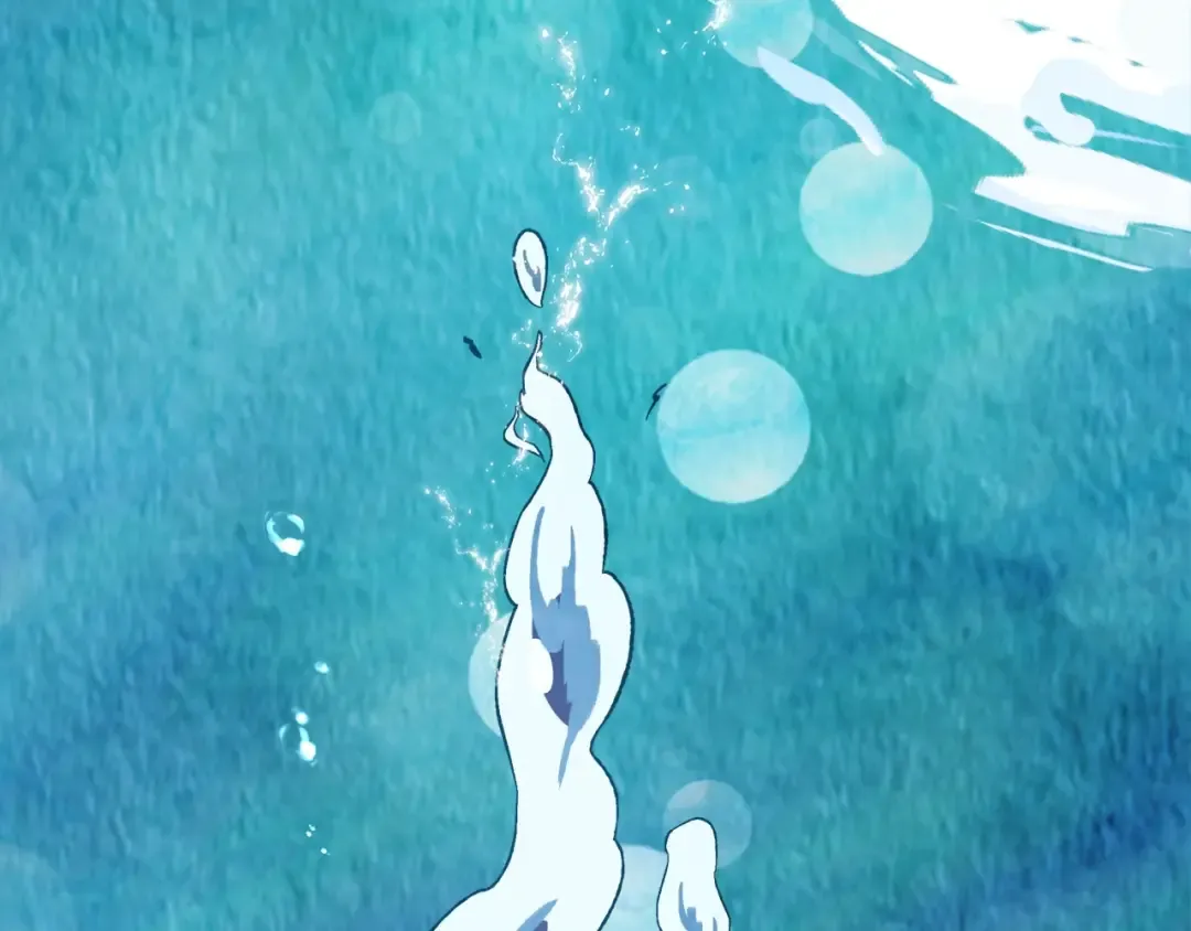 第37话 那条蛇 第7页