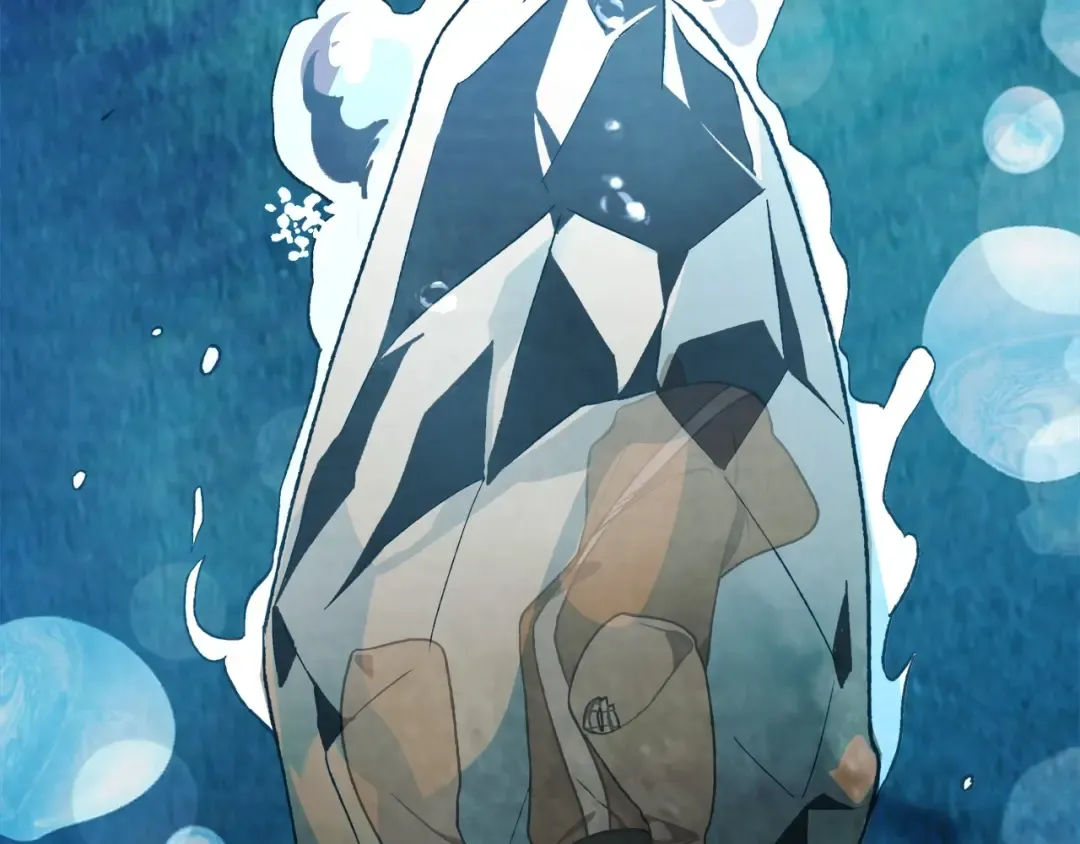 第37话 那条蛇 第9页