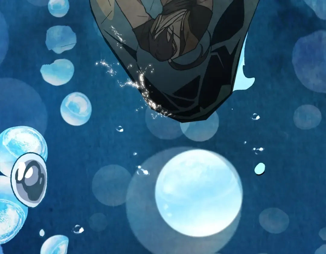 第37话 那条蛇 第10页