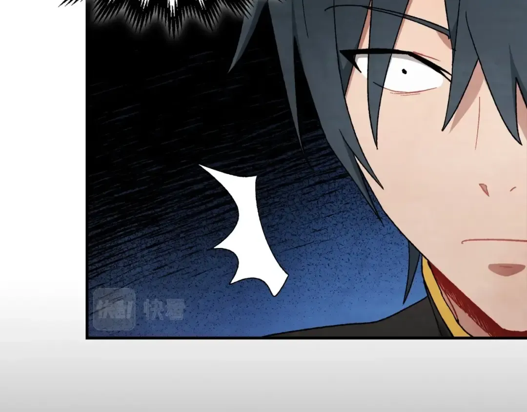 第37话 那条蛇 第29页