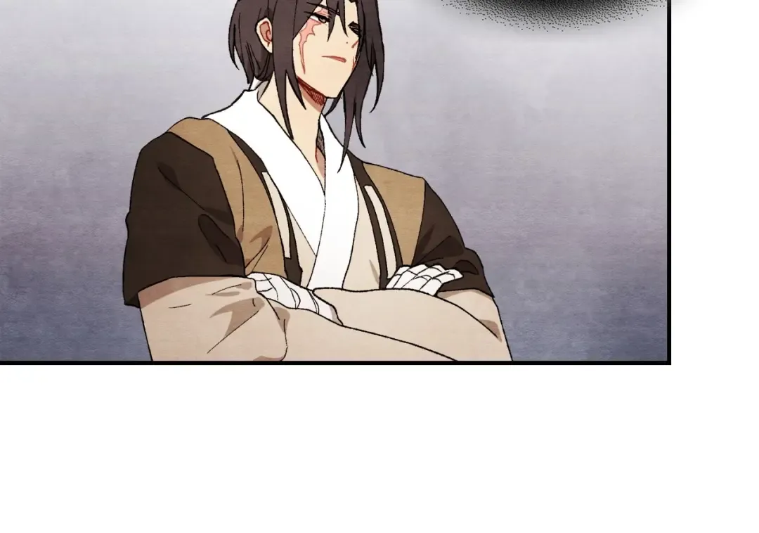 第37话 那条蛇 第41页