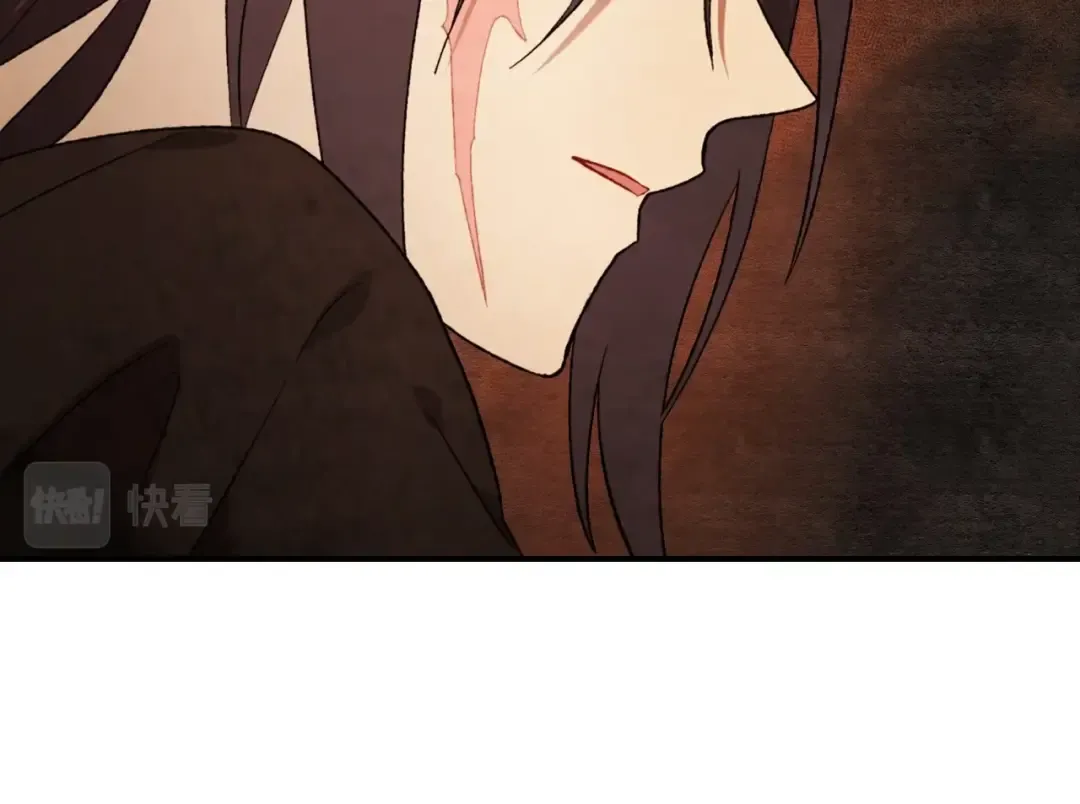 第37话 那条蛇 第83页