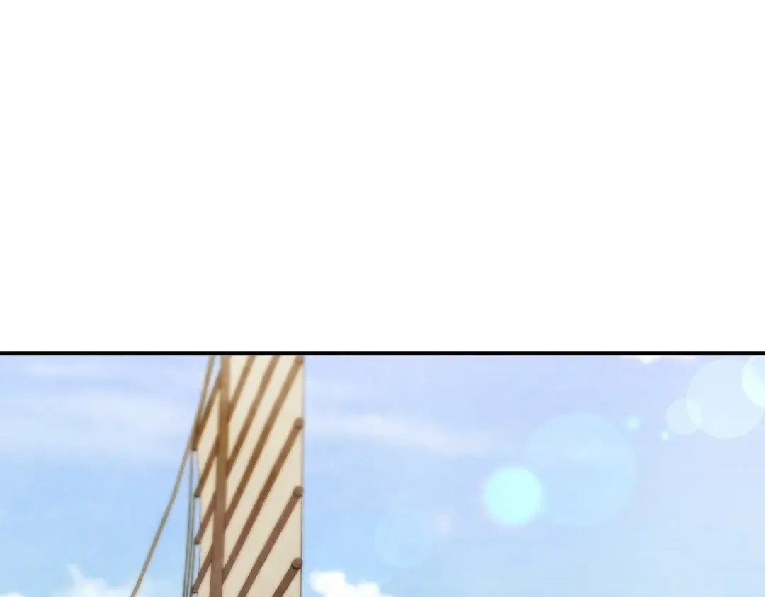第37话 那条蛇 第98页