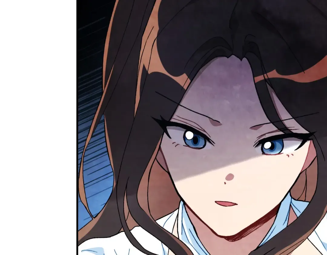 第37话 那条蛇 第123页