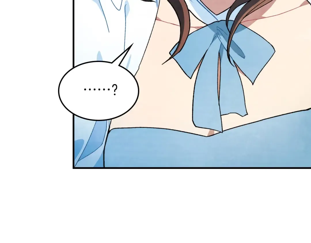 第37话 那条蛇 第124页