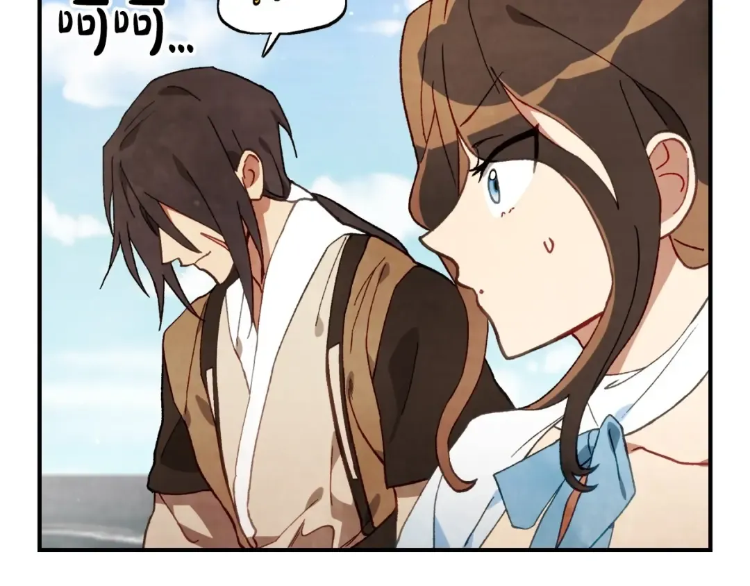第37话 那条蛇 第153页