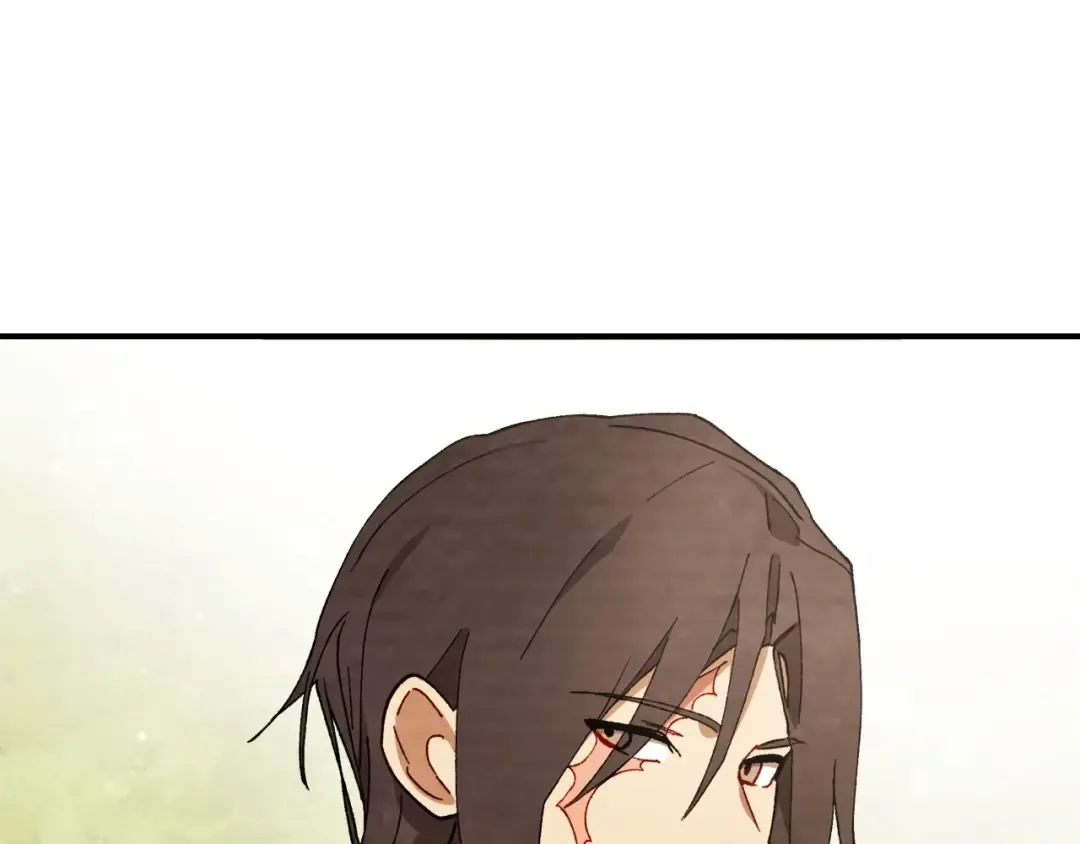 第38话 过往 第17页