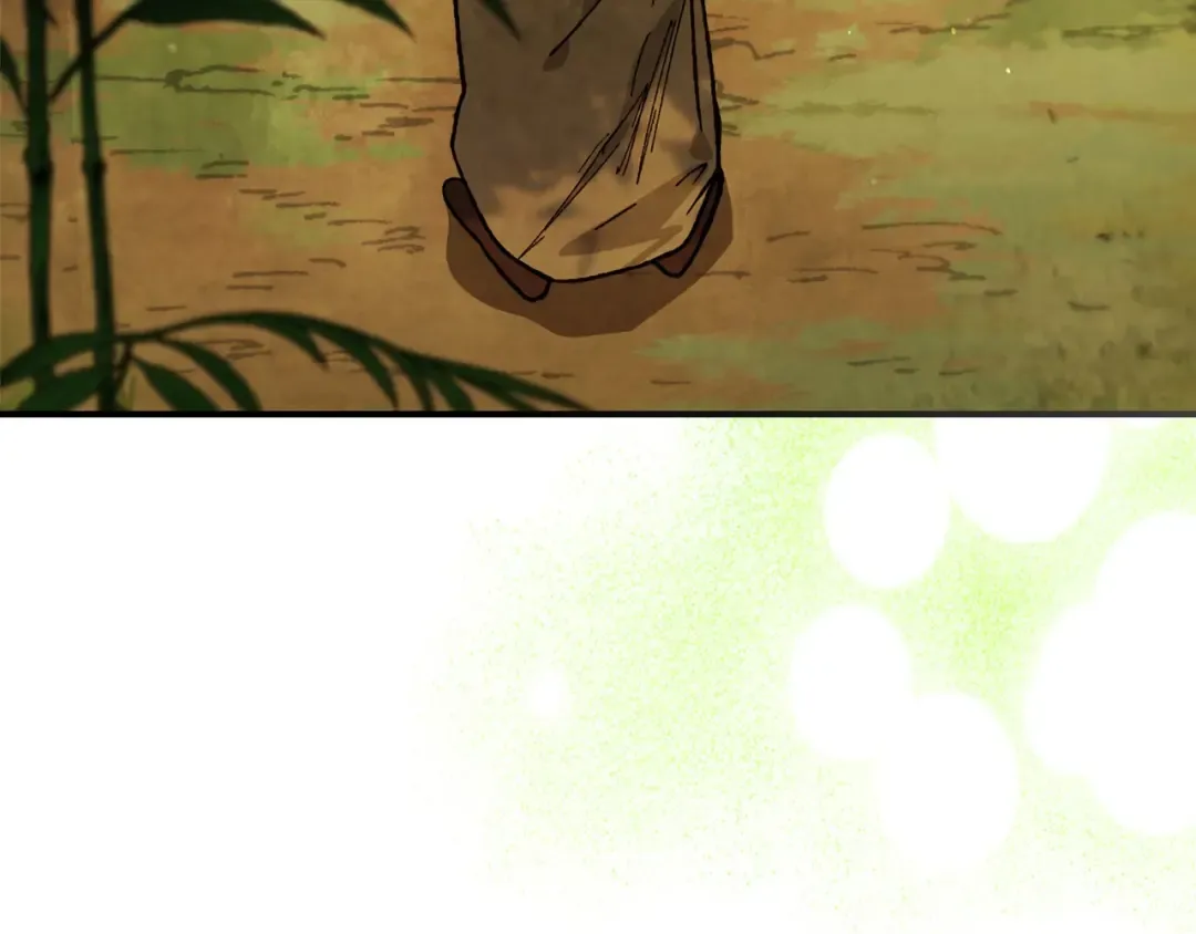 第38话 过往 第39页