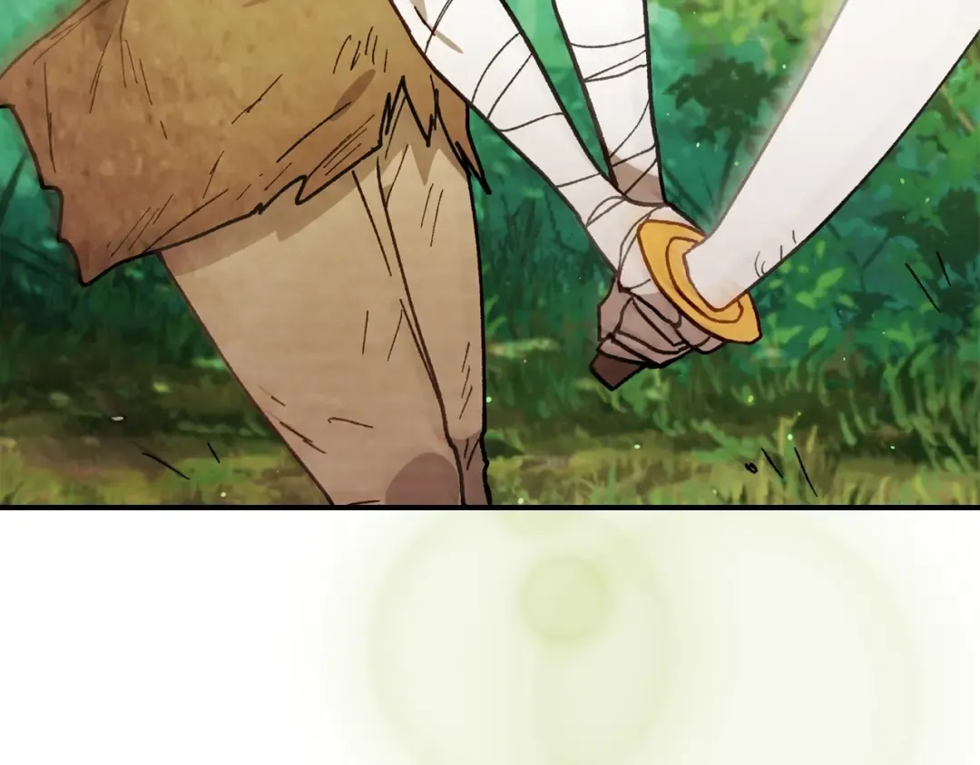 第38话 过往 第43页