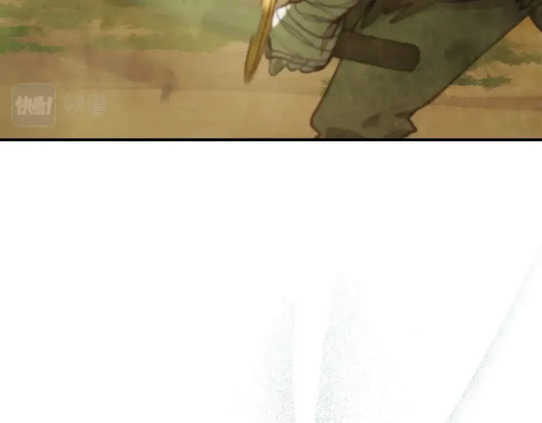 第38话 过往 第47页