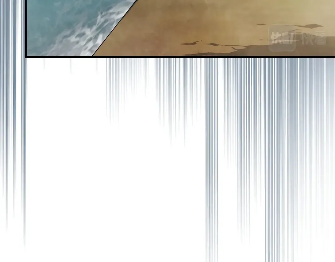 第38话 过往 第71页