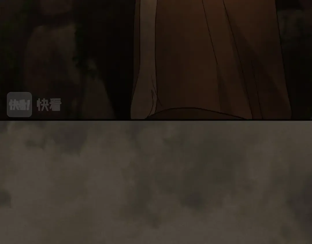第38话 过往 第87页