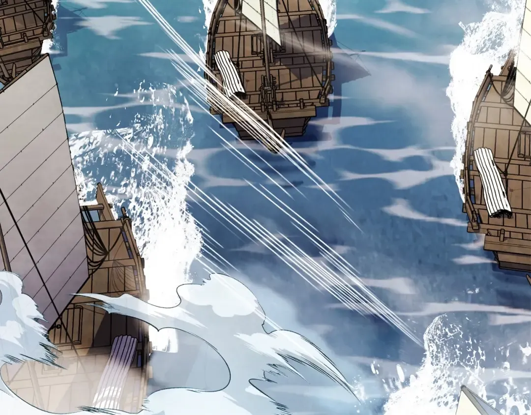 第39话 敌袭 第7页