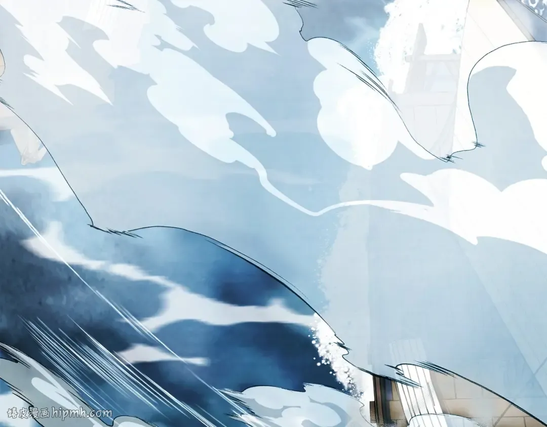 第39话 敌袭 第8页