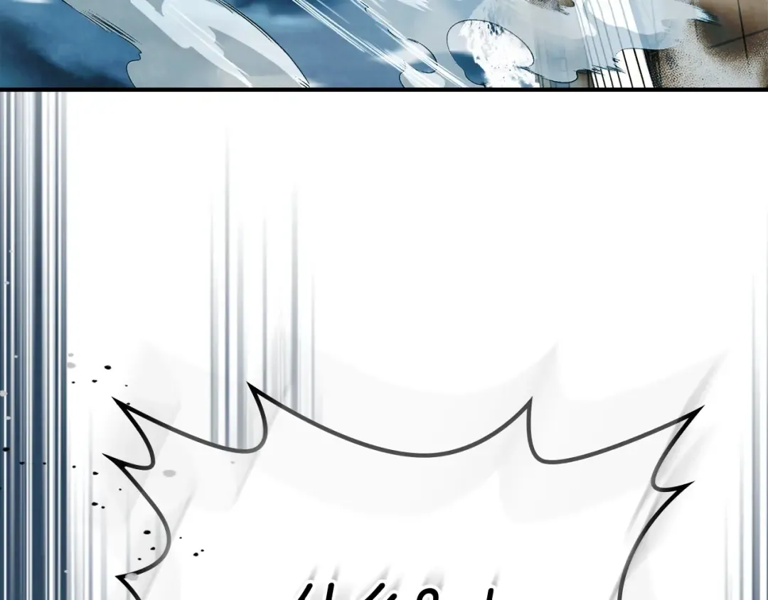 第39话 敌袭 第9页
