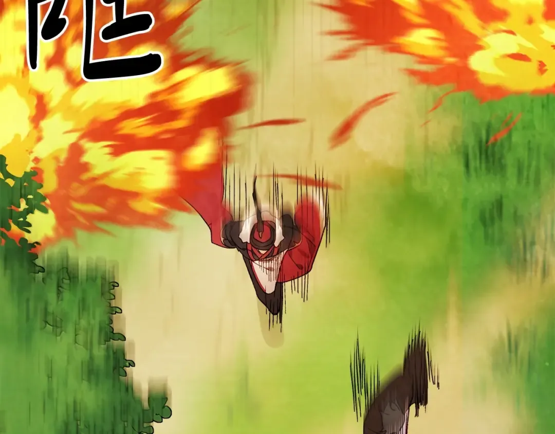 第39话 敌袭 第62页