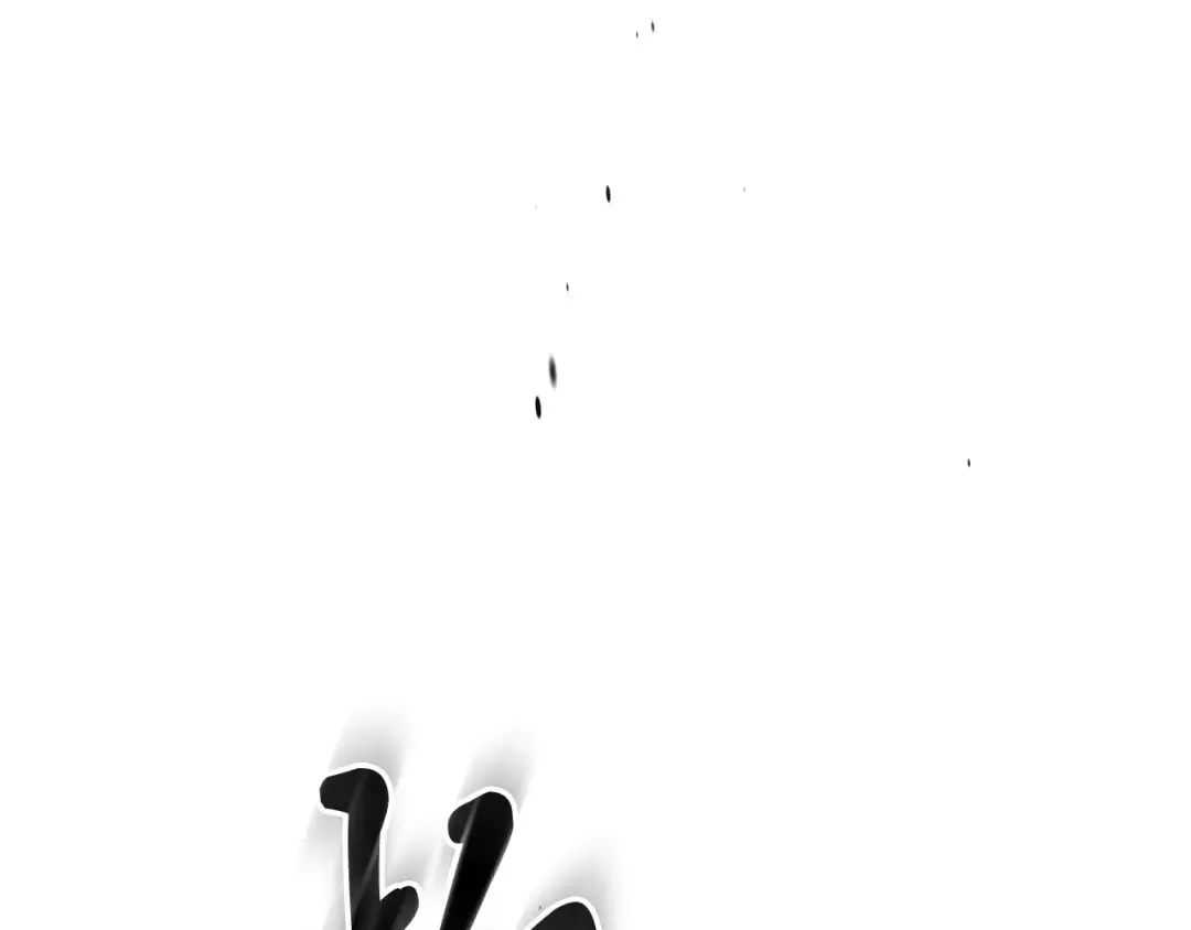 第39话 敌袭 第106页